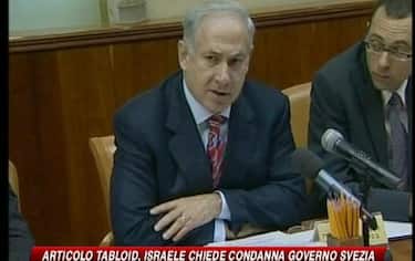 IMG_ISRAELESVEZIA19_548x345