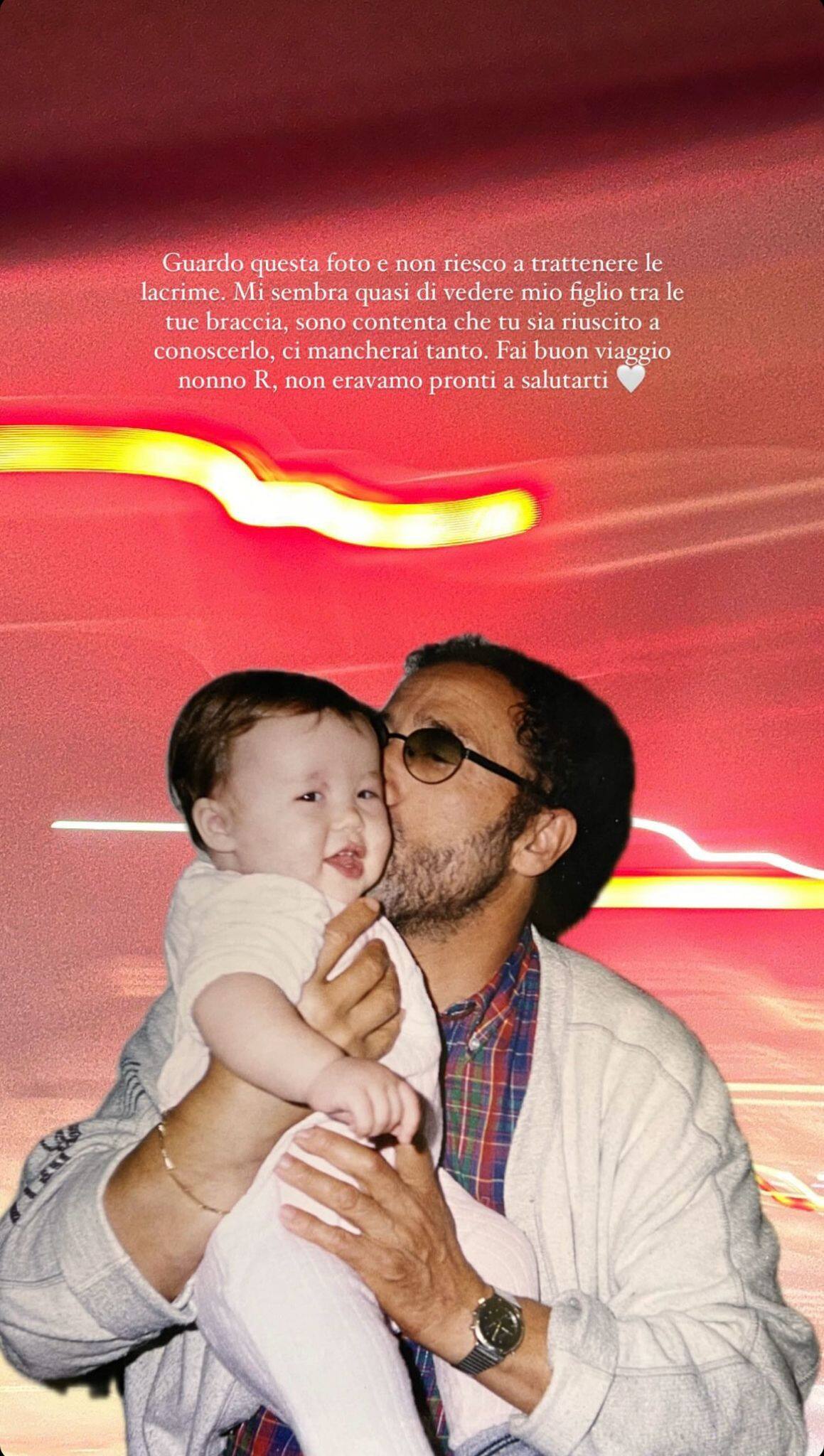 Aurora Ramazzotti e Rodolfo Ramazzotti