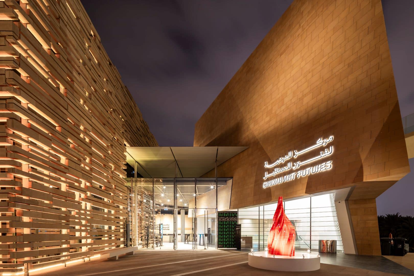 Copy of Leonel Moura Arabia Series