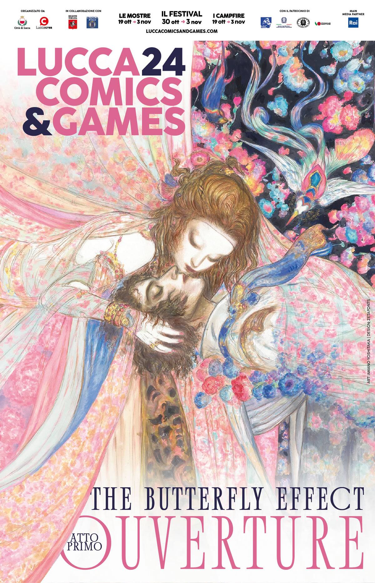 poster Lucca Comics primo atto 2024