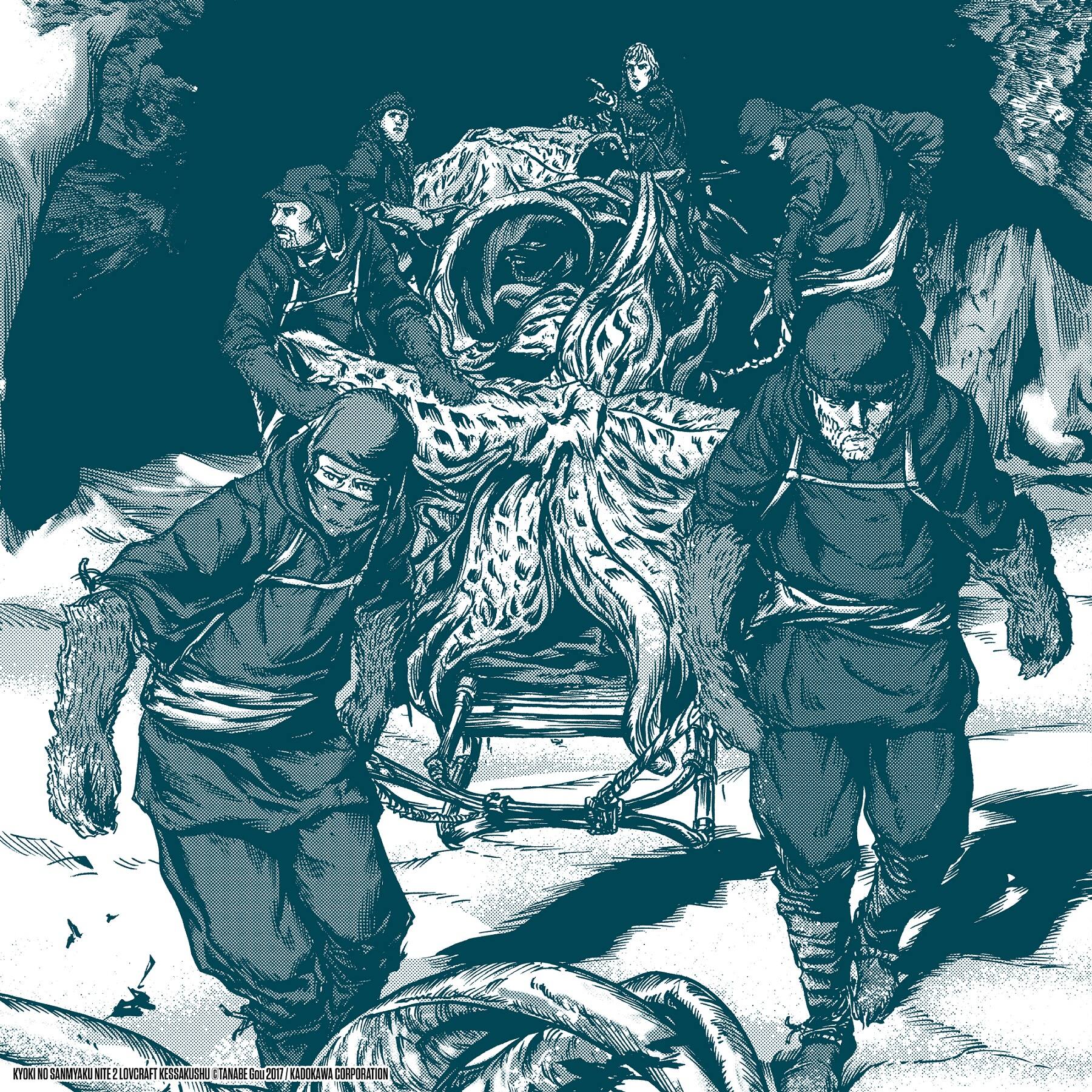 Montagne della follia