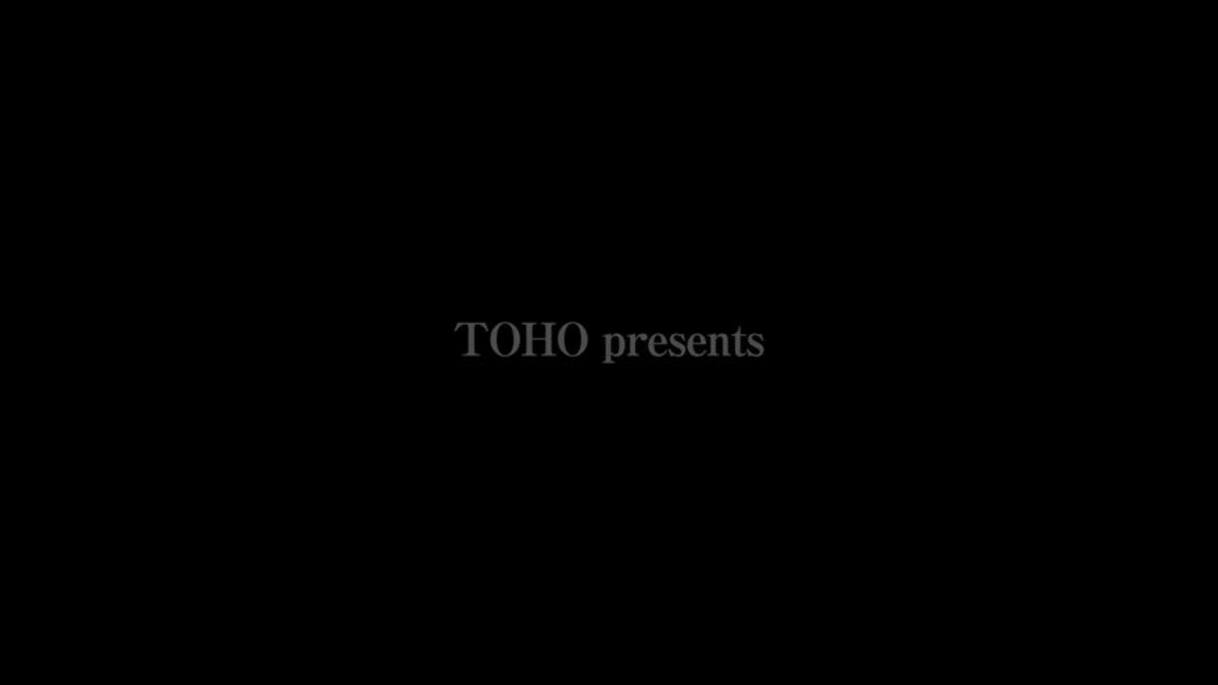 Godzilla Minus One, il trailer