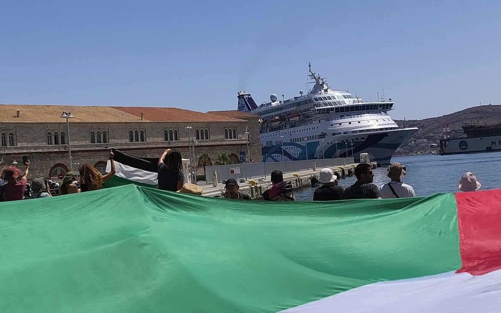 Crociera Grecia Palestina