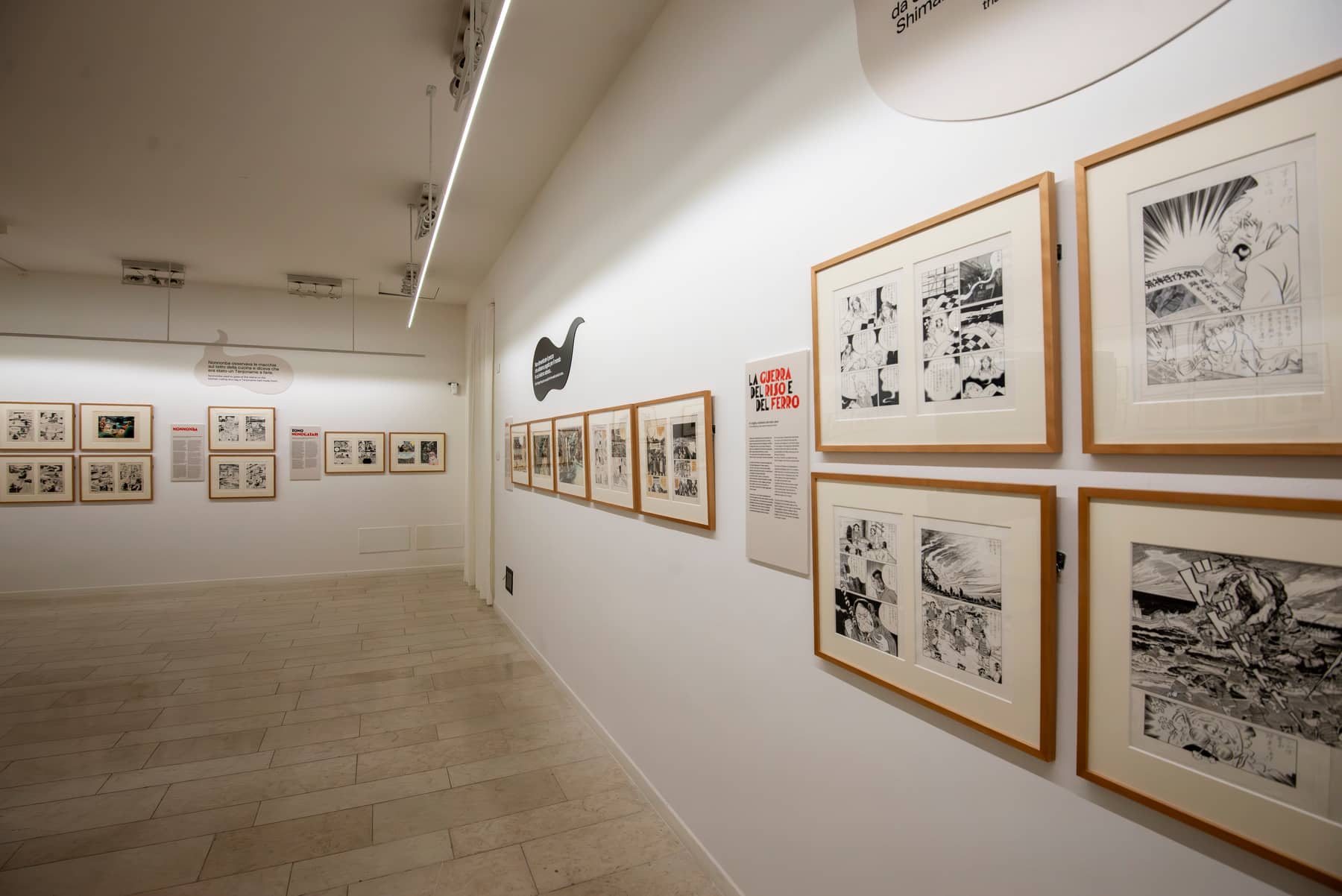 Udine - Far East Film Festival 2025 - Teatro Nuovo Giovanni da Udine and Cinema Visionario - Photo © 2025 Alice BL Durigatto